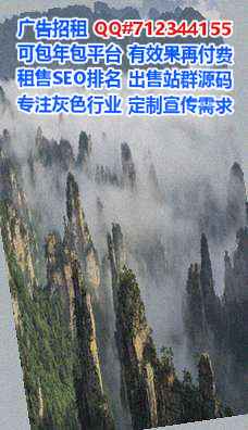 东丽代妈汽车服务经营部